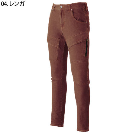 アタックベース] 3681 HUMMER Wストレッチスリムパンツ