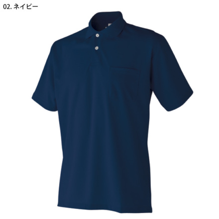 アタックベース] 370015 半袖ポロシャツ