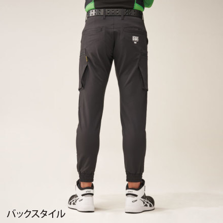 アタックベース] 37071 HUMMERレヴスキンズカーゴジョガーパンツ