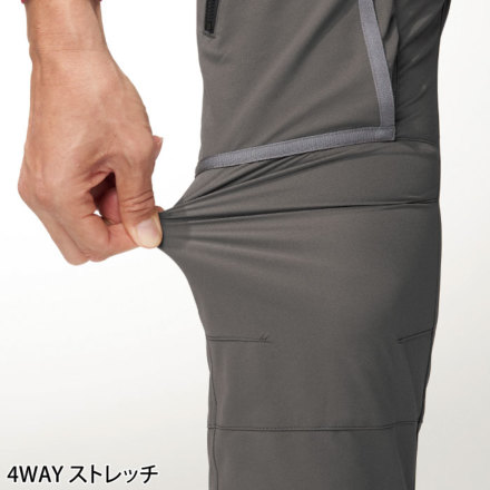 アタックベース] 38101 The Tough Wストレッチカーゴパンツ