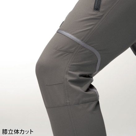 アタックベース] 38101 The Tough Wストレッチカーゴパンツ