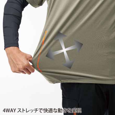 アタックベース] 38559 HUMMER エアピットフーディー (オーバーシルエット)