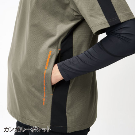 アタックベース] 38559 HUMMER エアピットフーディー (オーバーシルエット)