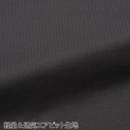 アタックベース] 38559 HUMMER エアピットフーディー (オーバーシルエット)