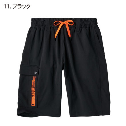小物 HIT & GET アタックベース] 38571 HUMMER エアピットハーフカーゴパンツ
