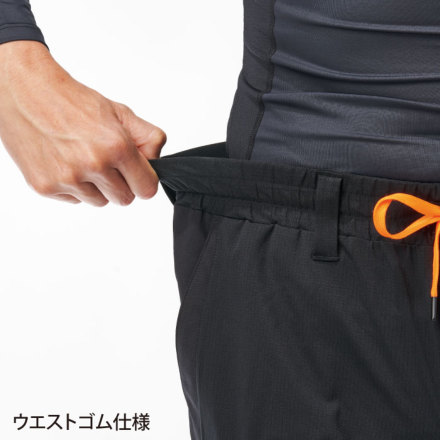 アタックベース] 38571 HUMMER エアピットハーフカーゴパンツ