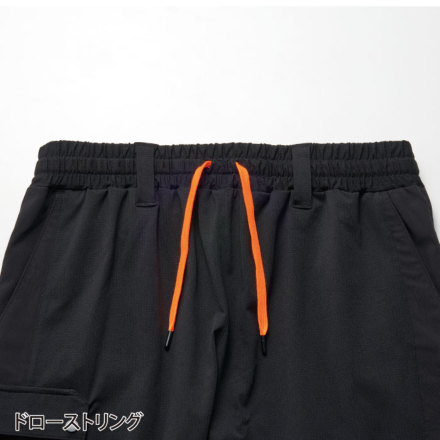 アタックベース] 38571 HUMMER エアピットハーフカーゴパンツ