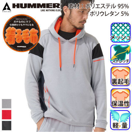 [A^bNx[X] 39551 oG[V