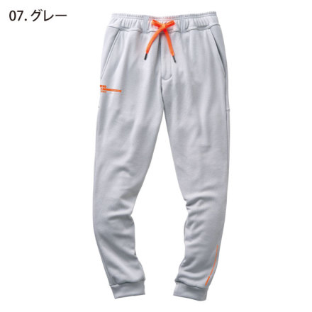 アタックベース]39582 HUMMER 裏シャギースウェットパンツ