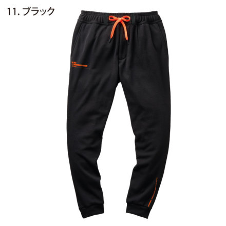 アタックベース]39582 HUMMER 裏シャギースウェットパンツ