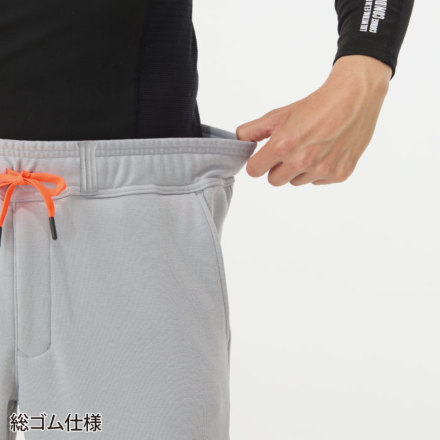 アタックベース]39582 HUMMER 裏シャギースウェットパンツ