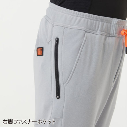 アタックベース]39582 HUMMER 裏シャギースウェットパンツ