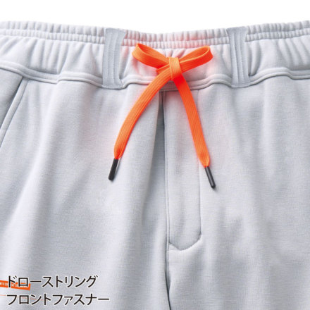 アタックベース]39582 HUMMER 裏シャギースウェットパンツ