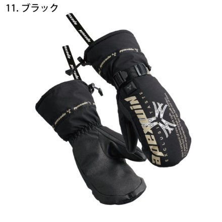 アタックベース] 425075 ヒートミトンバッテリーセット