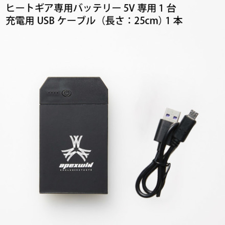 アタックベース] 431050 ヒートネックウォーマーHYPER