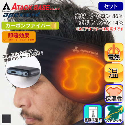 [�A�^�b�N�x�[�X] 435050 �o���G�[�V����