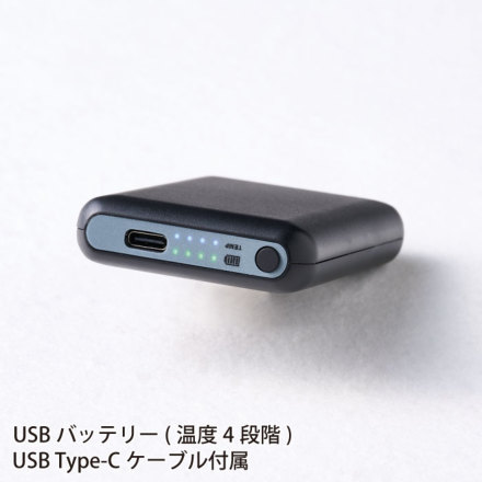 アタックベース] 460080 ヒートオープンソックス バッテリーセット