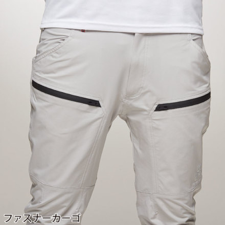 アタックベース] 47001 ダブルストレッチジョガーパンツ