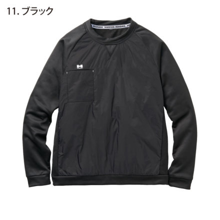 はな アタックベース] 49551 HUMMER レヴスキンズインサレーションピステ