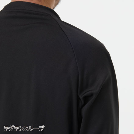 アタックベース] 49551 HUMMER レヴスキンズインサレーションピステ