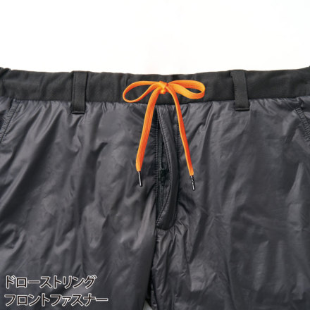 アタックベース] 49582 HUMMER レヴスキンズインサレーションパンツ