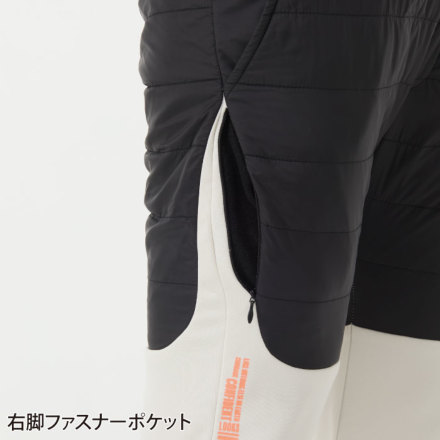 アタックベース] 49582 HUMMER レヴスキンズインサレーションパンツ
