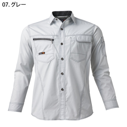 アタックベース] 5216 長袖シャツ