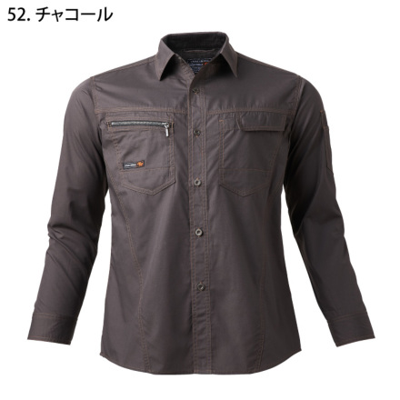 アタックベース] 5216 長袖シャツ