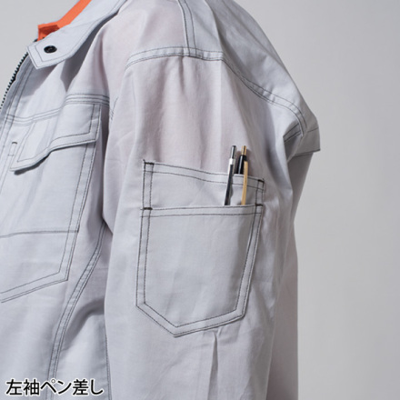 アタックベース] 5234 ブルゾン