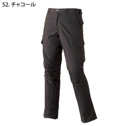 アタックベース] 5271 カーゴパンツ