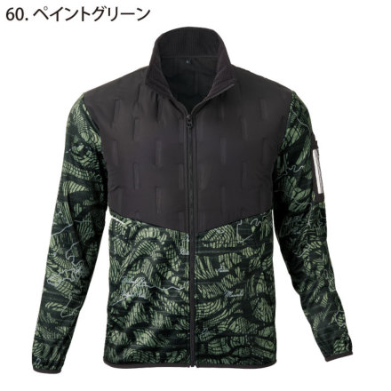 アタックベース] 53001 apexwin ピンソニックジャケット