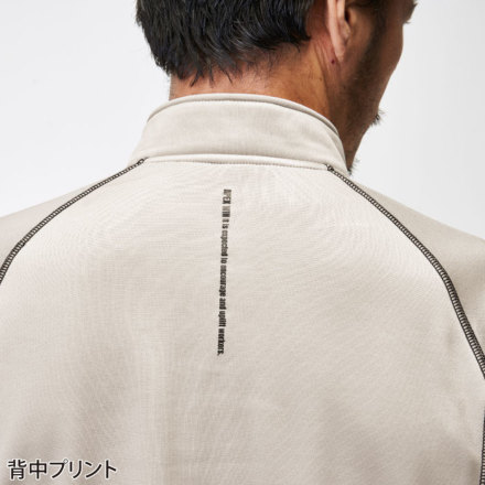 アタックベース] 53015 apexwin ピンソニックZIPアップ