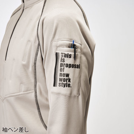 アタックベース] 53015 apexwin ピンソニックZIPアップ