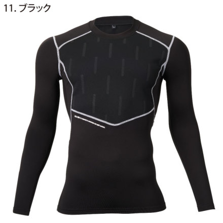 アタックベース] 53115 apexwin ピンソニックコンプレッション