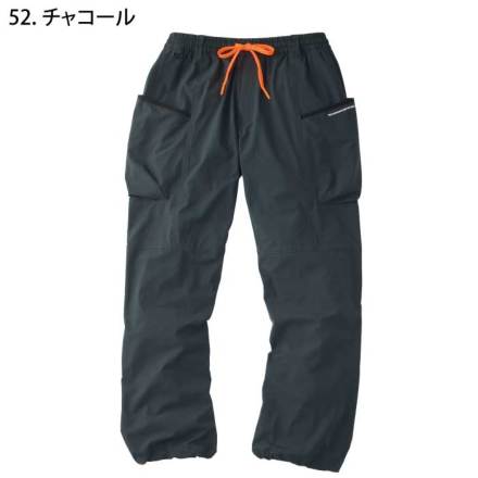 アタックベース] 55071 APEX WIN クールパラシュートパンツ