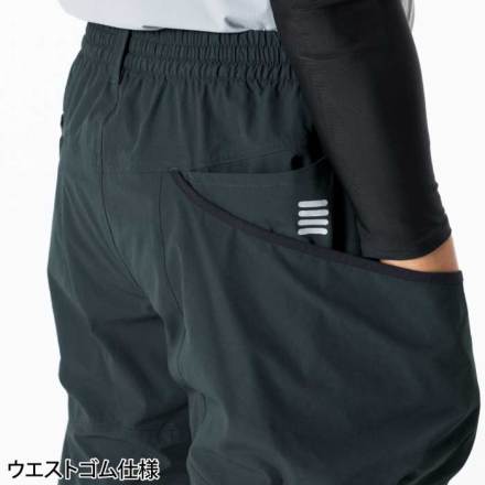 アタックベース] 55071 APEX WIN クールパラシュートパンツ