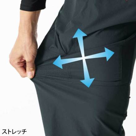 アタックベース] 55071 APEX WIN クールパラシュートパンツ