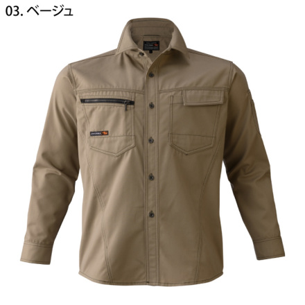 アタックベース] 5516 長袖シャツ