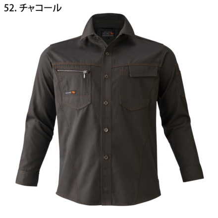 アタックベース] 5516 長袖シャツ