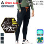[APEXWIN] 55171 �o���G�[�V����
