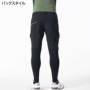 �A�^�b�N�x�[�X-�J�[�S�p���c55171 �f�B�e�[��