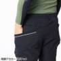 �A�^�b�N�x�[�X-�J�[�S�p���c55171 �f�B�e�[��