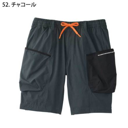アタックベース] 55271 APEX WIN クールハーフカーゴ