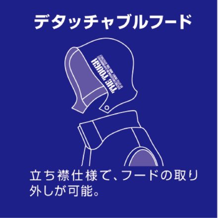 アタックベース] 5545 The tough 空調風神服半袖ブルゾン