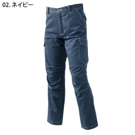 アタックベース] 5571 カーゴパンツ