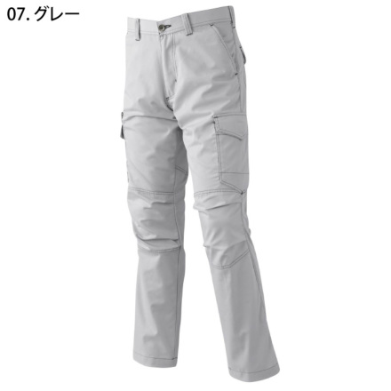 アタックベース] 5571 カーゴパンツ