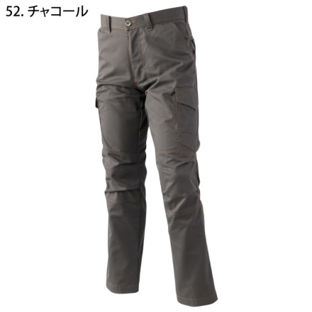 アタックベース] 5571 カーゴパンツ