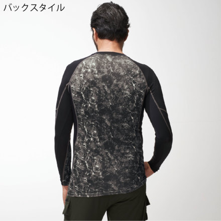 アタックベース] 56615 長袖コンプレッション