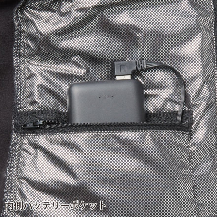 アタックベース] 60000 Wスイッチヒートベスト HYPERバッテリー