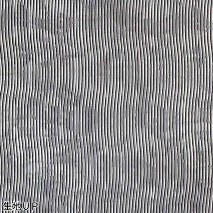 アタックベース] 6643 The tough 空調風神服チタン長袖ジャケット
